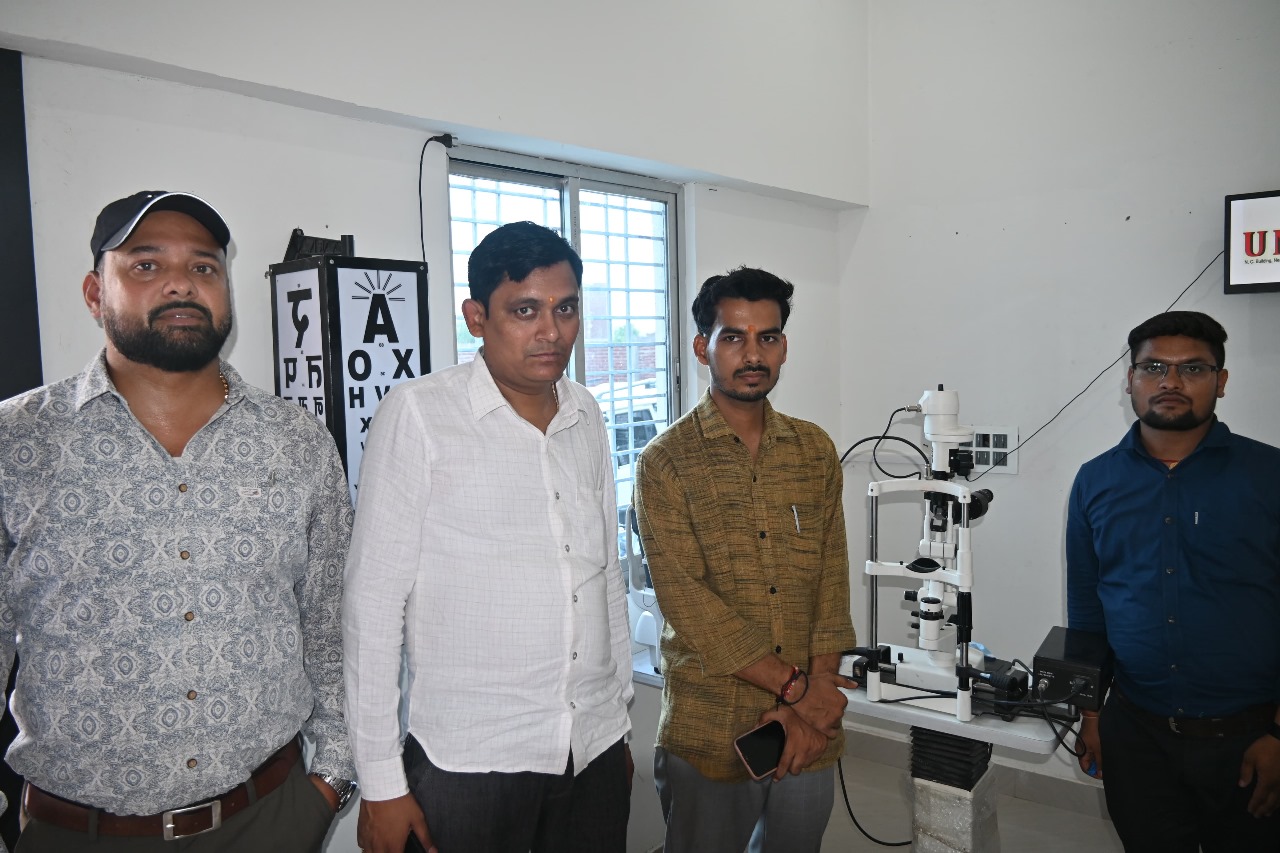 Eye OPD